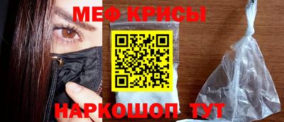 кокаин колумбия Краснодар