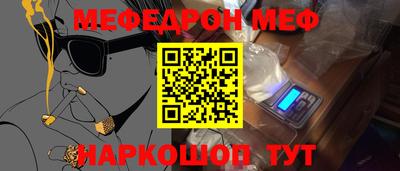 кокаин колумбия Краснодар