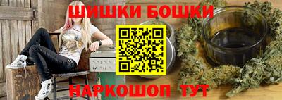 кокаин колумбия Краснодар