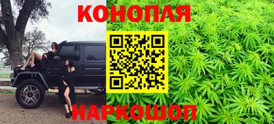 эйфоретик Краснознаменск