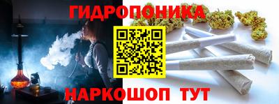 мдма Краснокаменск