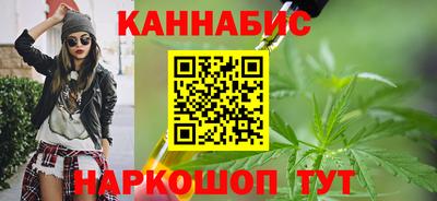 мдма Краснокаменск
