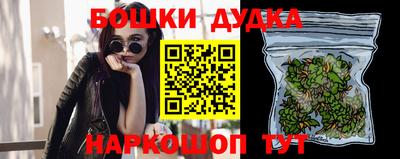 кокаин колумбия Краснодар