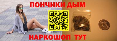 кокаин колумбия Краснодар