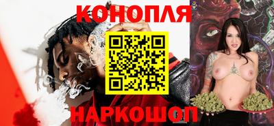 кокаин колумбия Краснодар