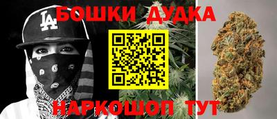 эйфоретик Краснознаменск
