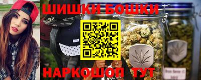 эйфоретик Краснознаменск