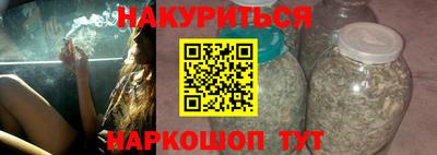 кокаин колумбия Краснодар