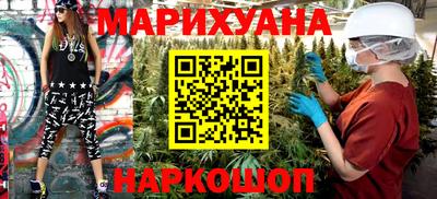 эйфоретик Краснознаменск