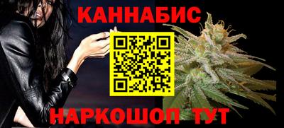 кокаин колумбия Краснодар