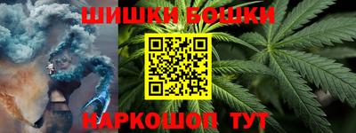 кокаин колумбия Краснодар