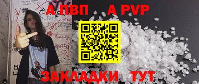 кокаин колумбия Краснодар