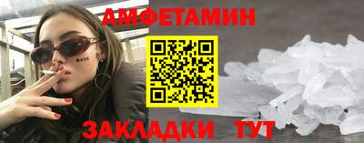 кокаин колумбия Краснодар