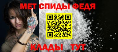 эйфоретик Краснознаменск