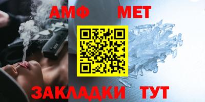 кокаин колумбия Краснодар