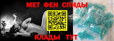 кокаин колумбия Краснодар