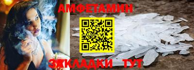 кокаин колумбия Краснодар