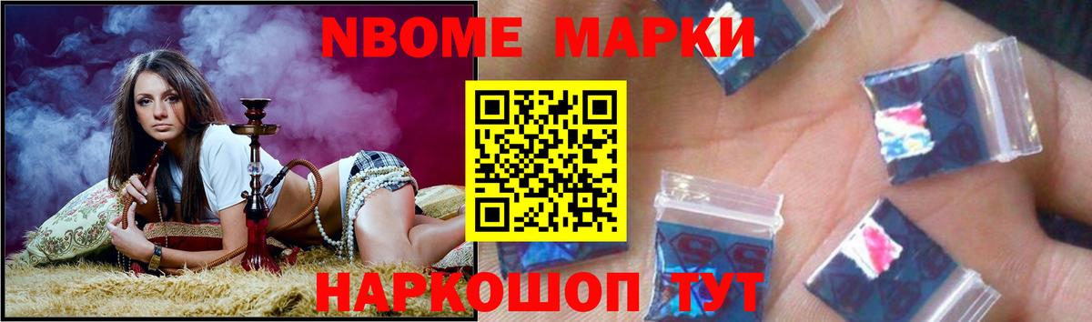 Уссурийск  Лсд 25 экстази кислота  Вход с VPN  LSD-25 экстази кислота 